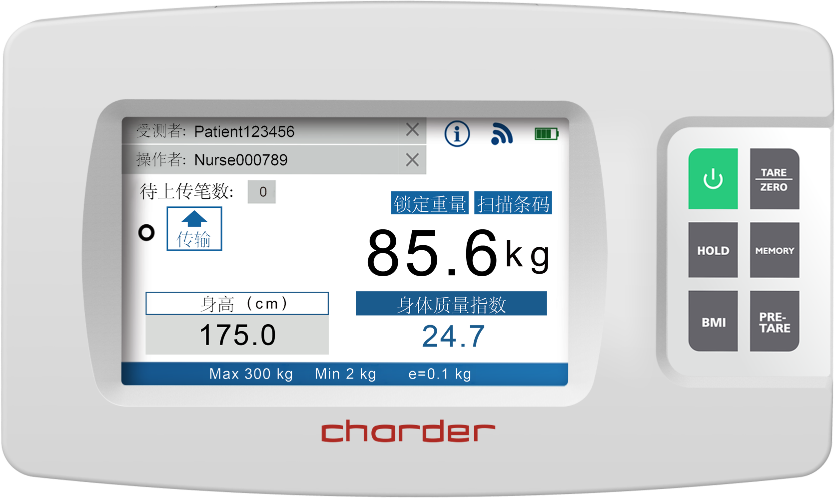 DP4800 No Weight_螢幕放大-02